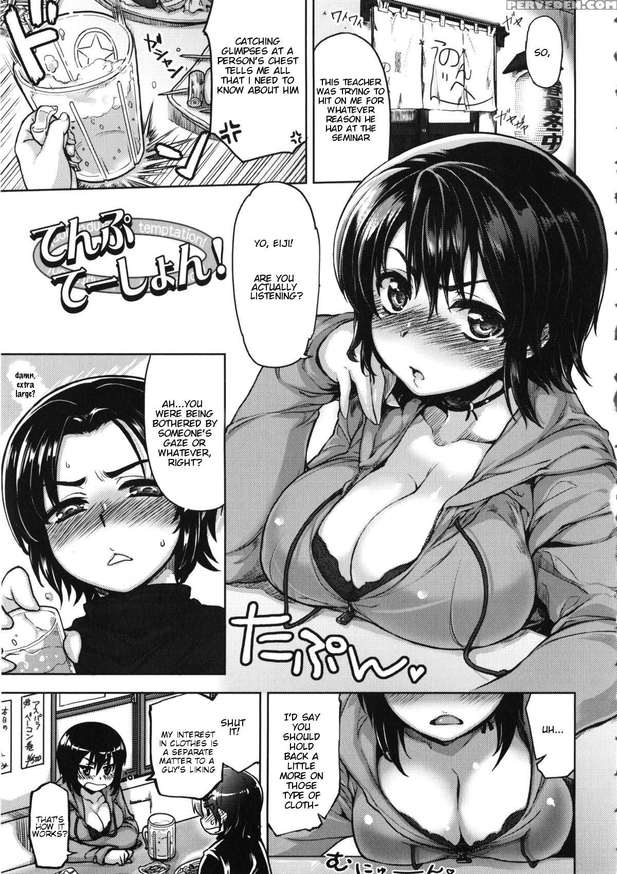 [arima Zin] Tennen Koiiro Alcohol Ch. 7 [english] ... 1