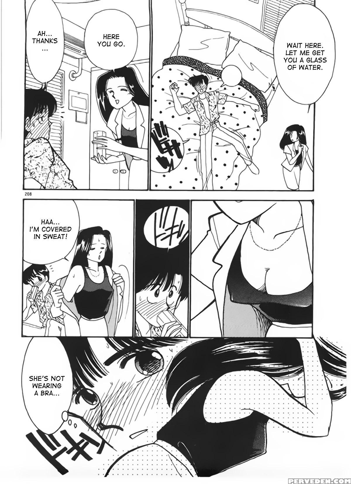 [arimura Shinobu] Panic Night Part 2 [desudesu] 1