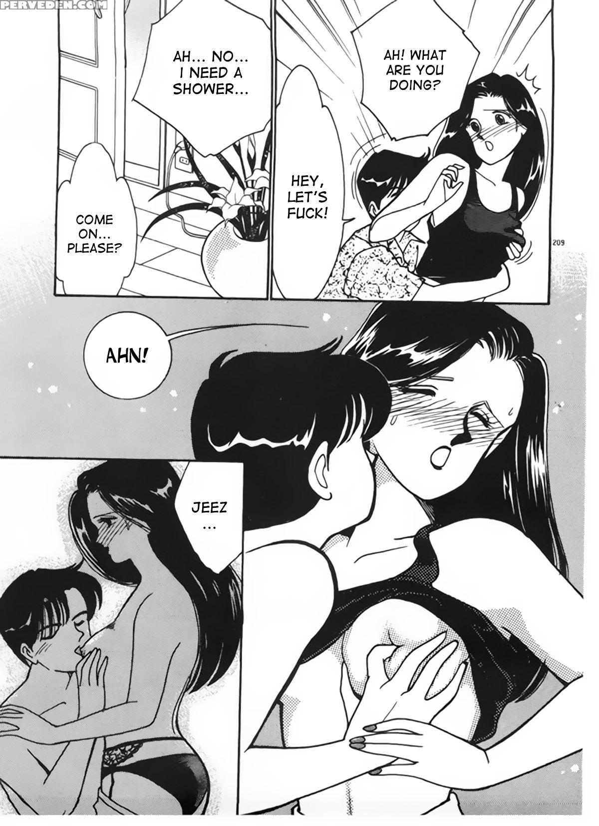 [arimura Shinobu] Panic Night Part 2 [desudesu] 1