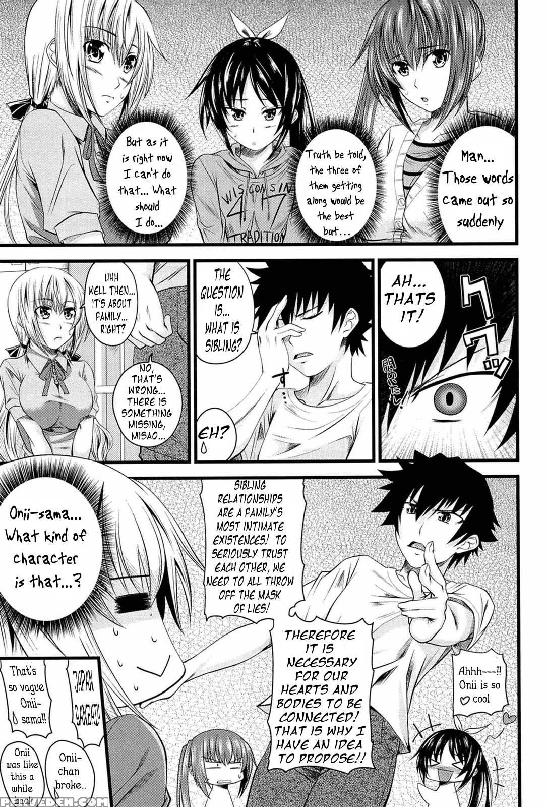 [arsenal] I, My, Me, Mine [english] {lunatic Translations, Tigoris Translates} [decensored] Chapter 1 Page 109