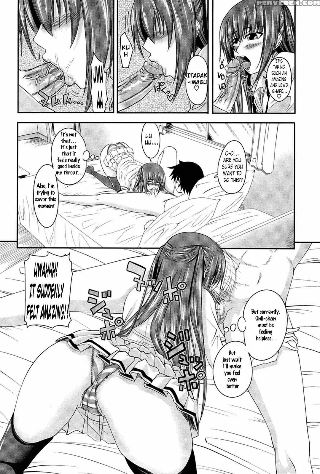 [arsenal] I, My, Me, Mine [english] {lunatic Translations, Tigoris Translates} [decensored] Chapter 1 Page 12