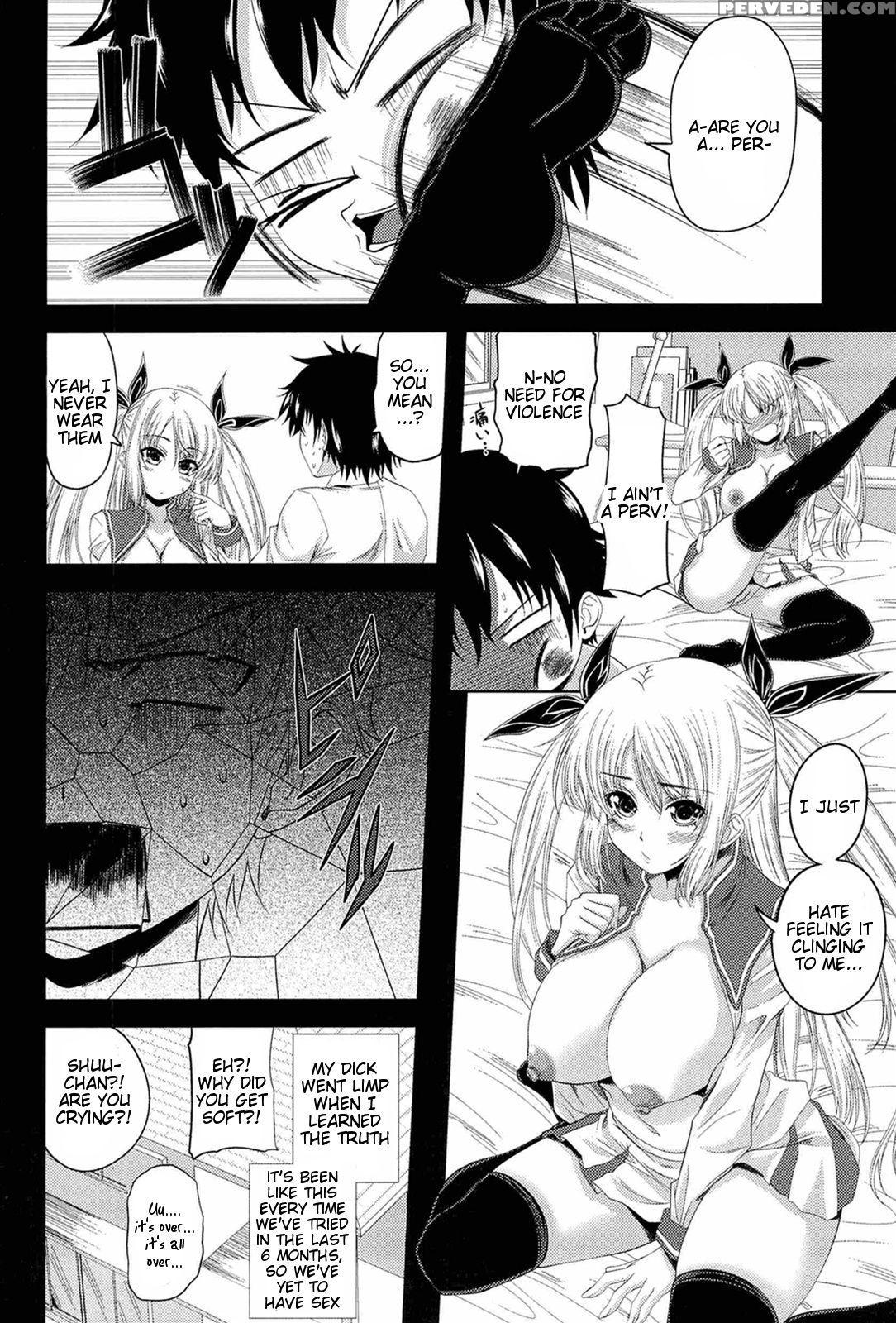 [arsenal] I, My, Me, Mine [english] {lunatic Translations, Tigoris Translates} [decensored] Chapter 1 Page 129