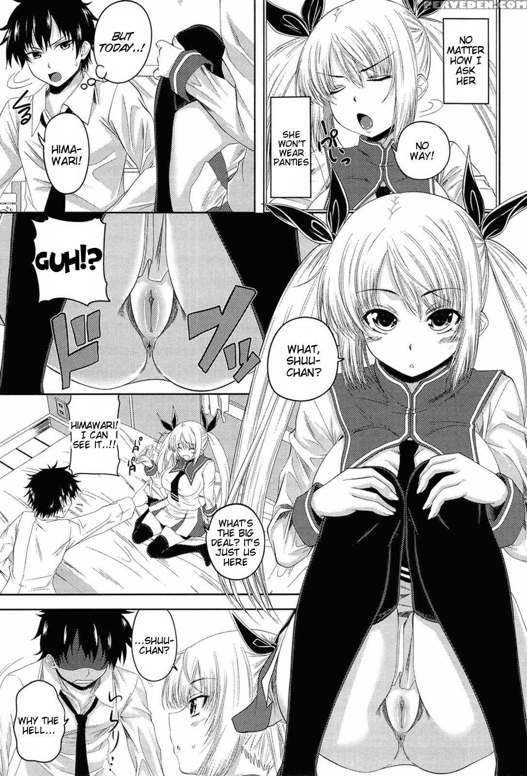 [arsenal] I, My, Me, Mine [english] {lunatic Translations, Tigoris Translates} [decensored] Chapter 1 Page 130