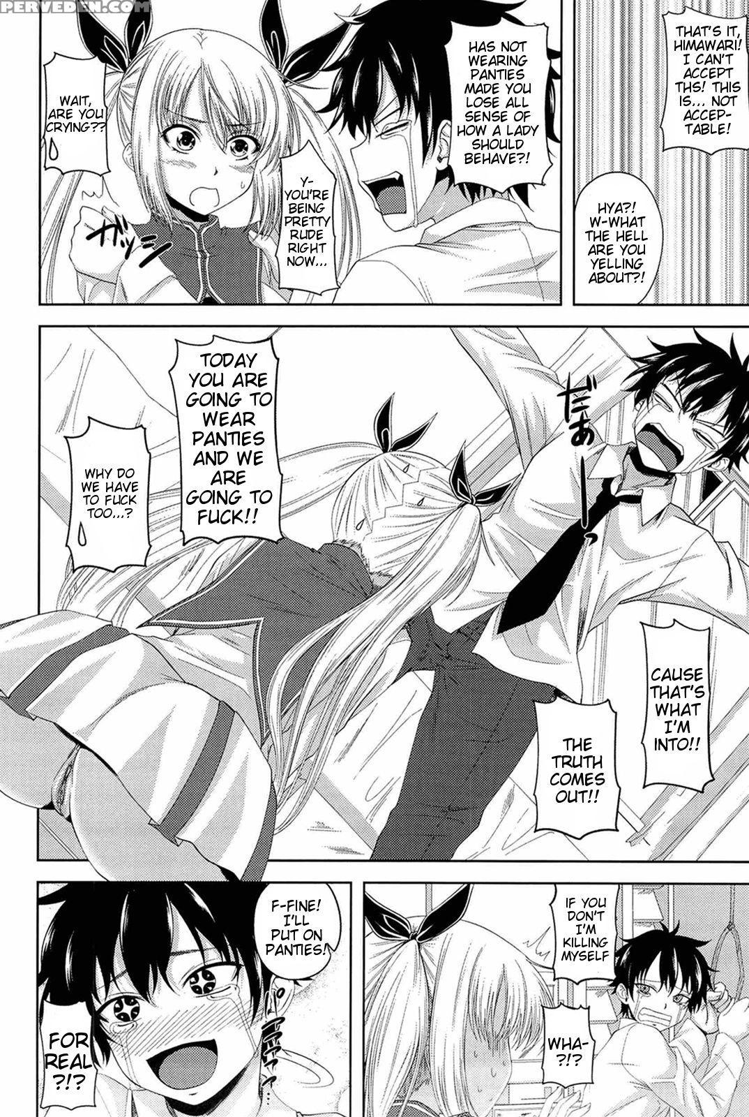 [arsenal] I, My, Me, Mine [english] {lunatic Translations, Tigoris Translates} [decensored] Chapter 1 Page 131