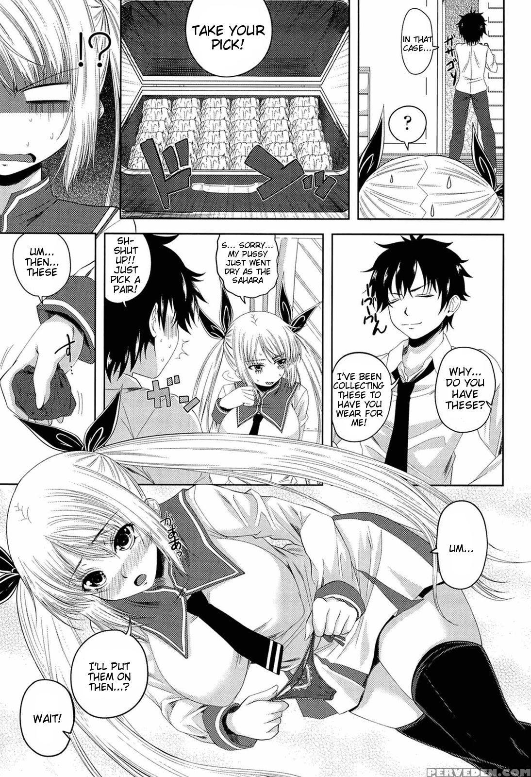 [arsenal] I, My, Me, Mine [english] {lunatic Translations, Tigoris Translates} [decensored] Chapter 1 Page 132