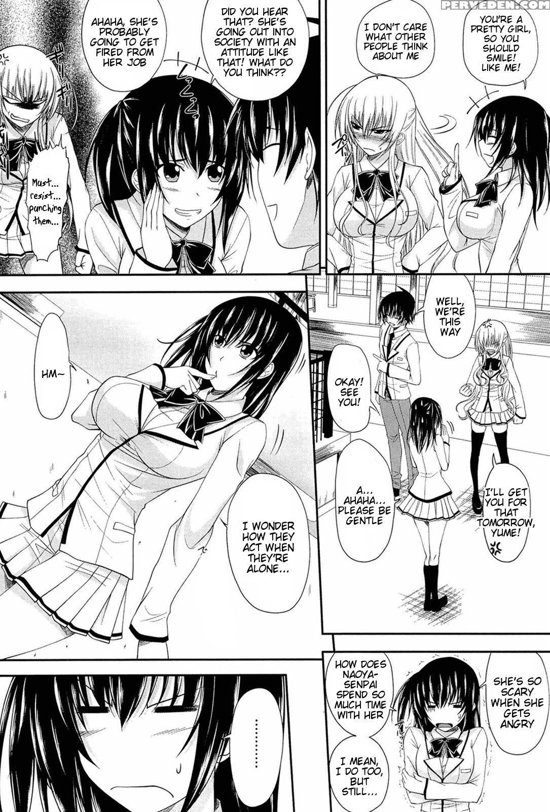 [arsenal] I, My, Me, Mine [english] {lunatic Translations, Tigoris Translates} [decensored] Chapter 1 Page 167