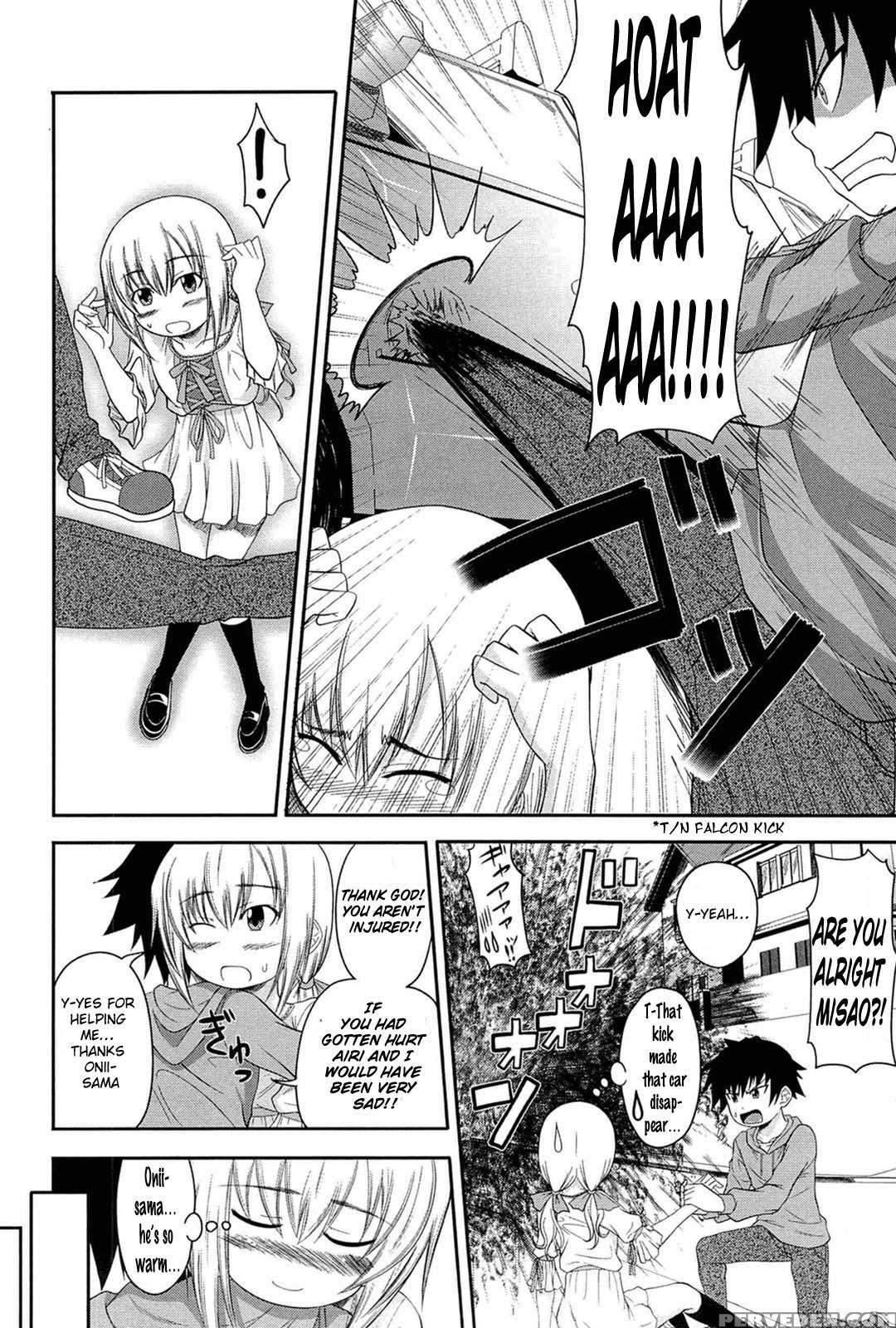 [arsenal] I, My, Me, Mine [english] {lunatic Translations, Tigoris Translates} [decensored] Chapter 1 Page 26