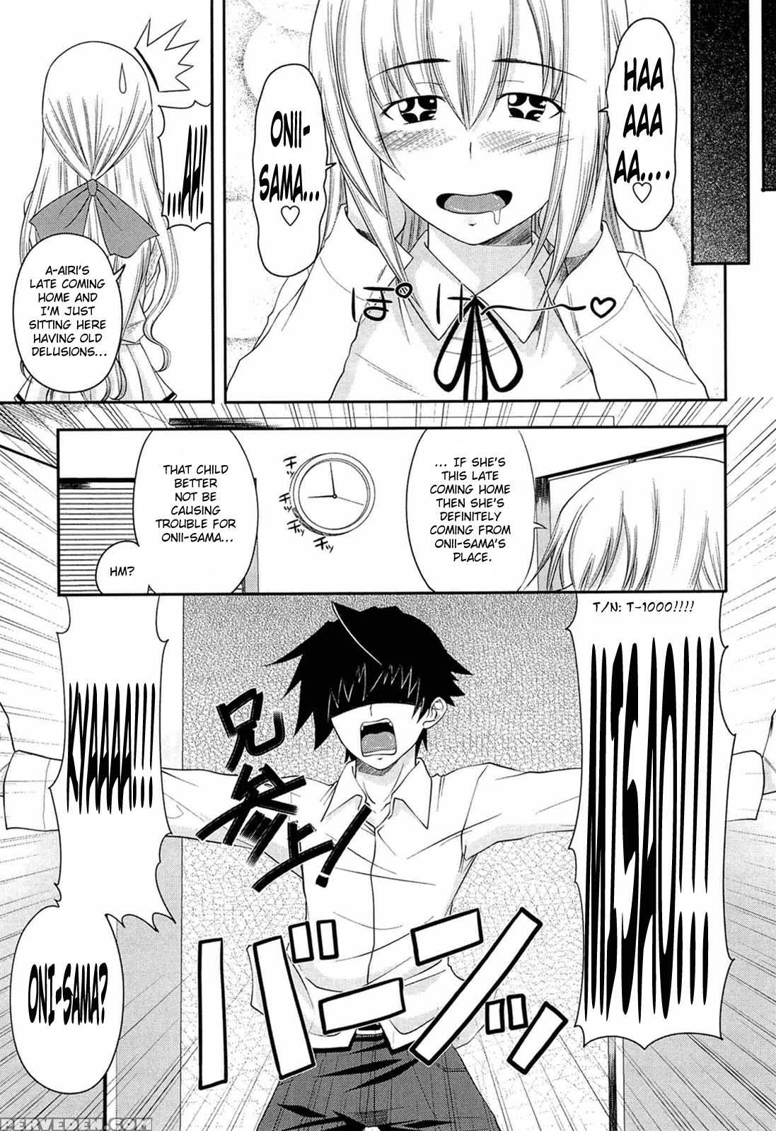 [arsenal] I, My, Me, Mine [english] {lunatic Translations, Tigoris Translates} [decensored] Chapter 1 Page 27