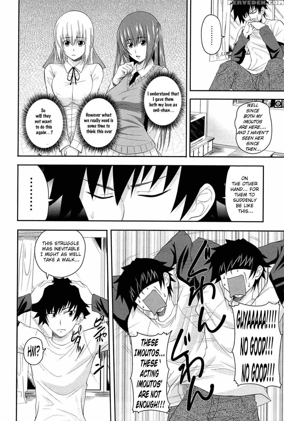 [arsenal] I, My, Me, Mine [english] {lunatic Translations, Tigoris Translates} [decensored] Chapter 1 Page 46