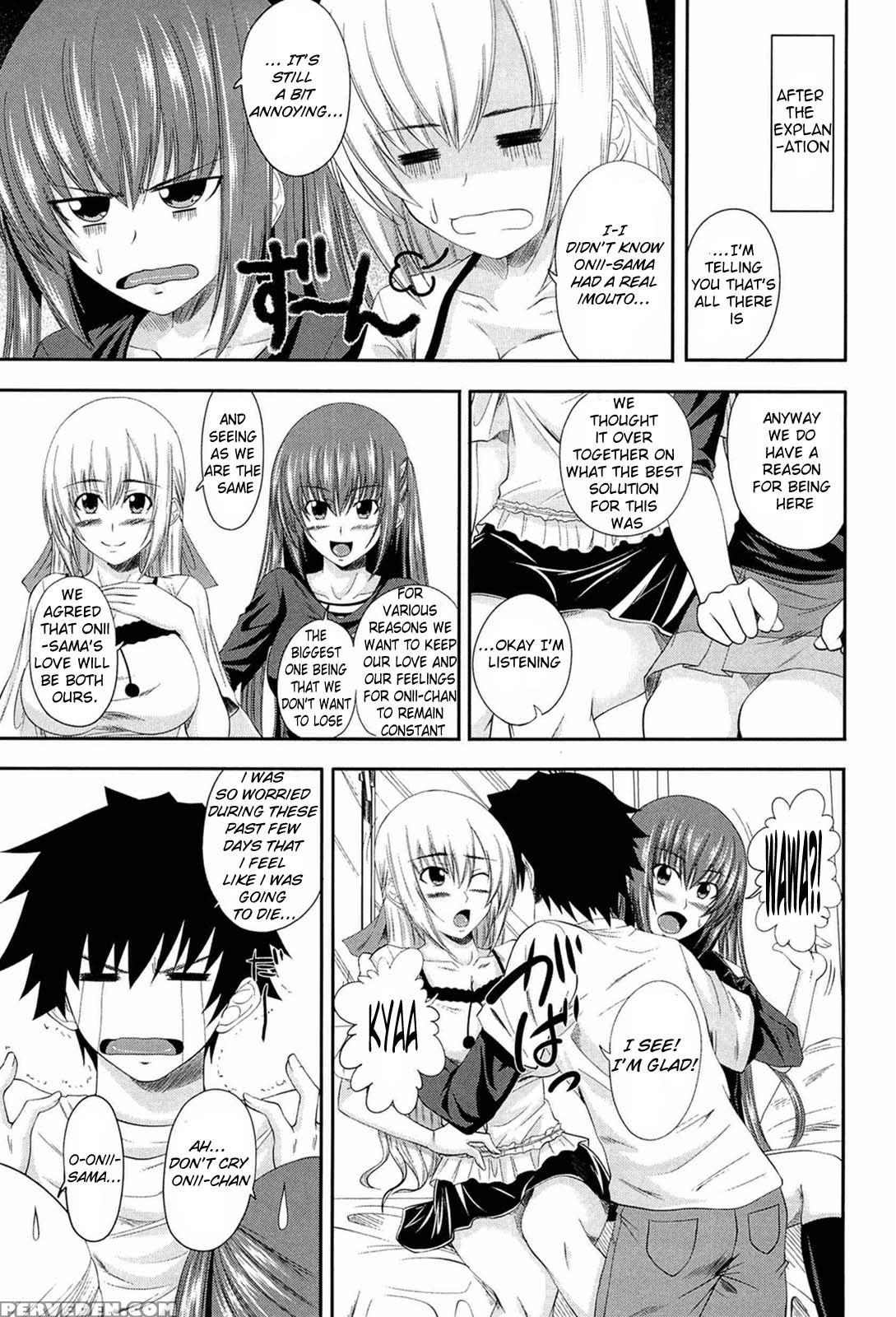 [arsenal] I, My, Me, Mine [english] {lunatic Translations, Tigoris Translates} [decensored] Chapter 1 Page 51