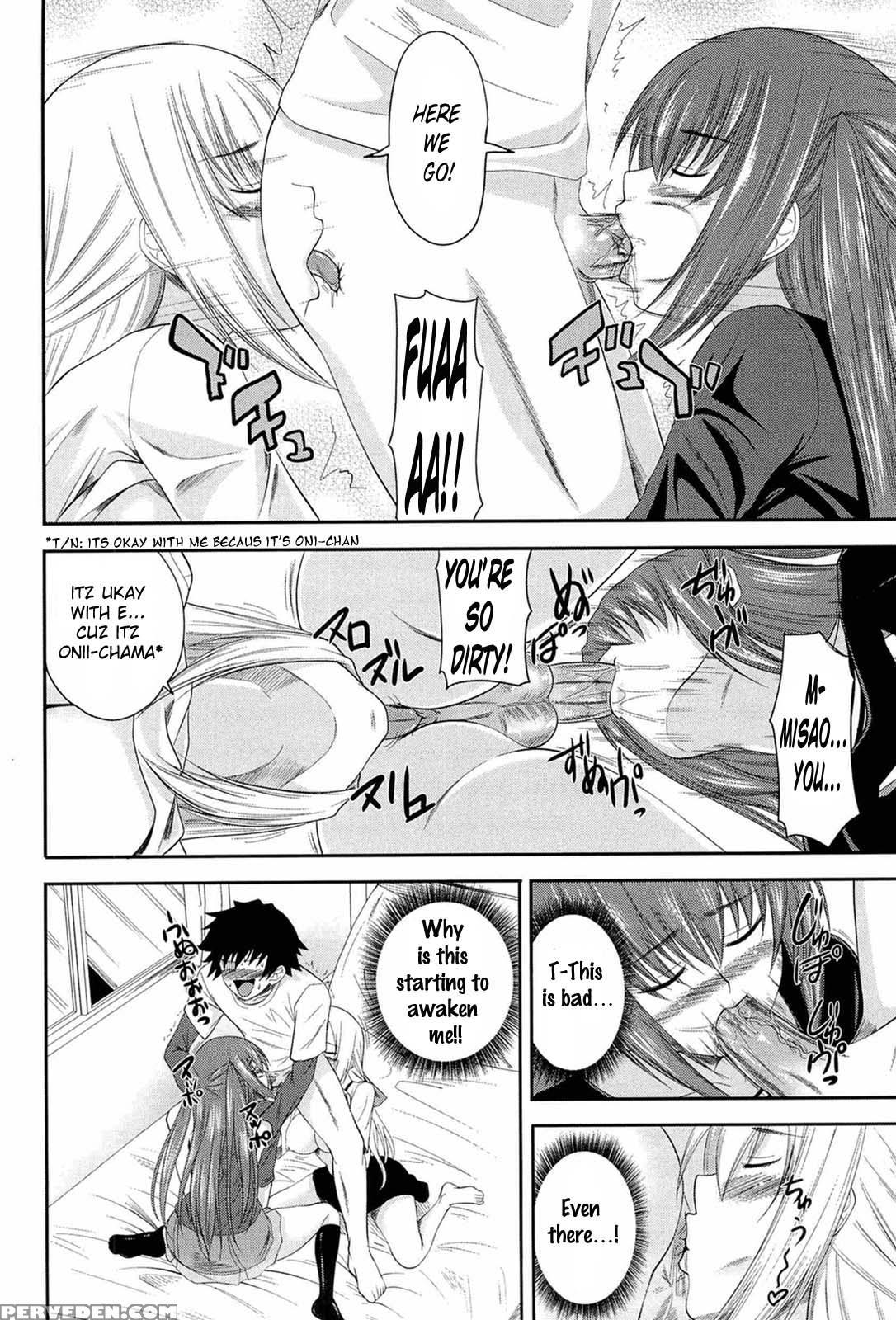 [arsenal] I, My, Me, Mine [english] {lunatic Translations, Tigoris Translates} [decensored] Chapter 1 Page 54