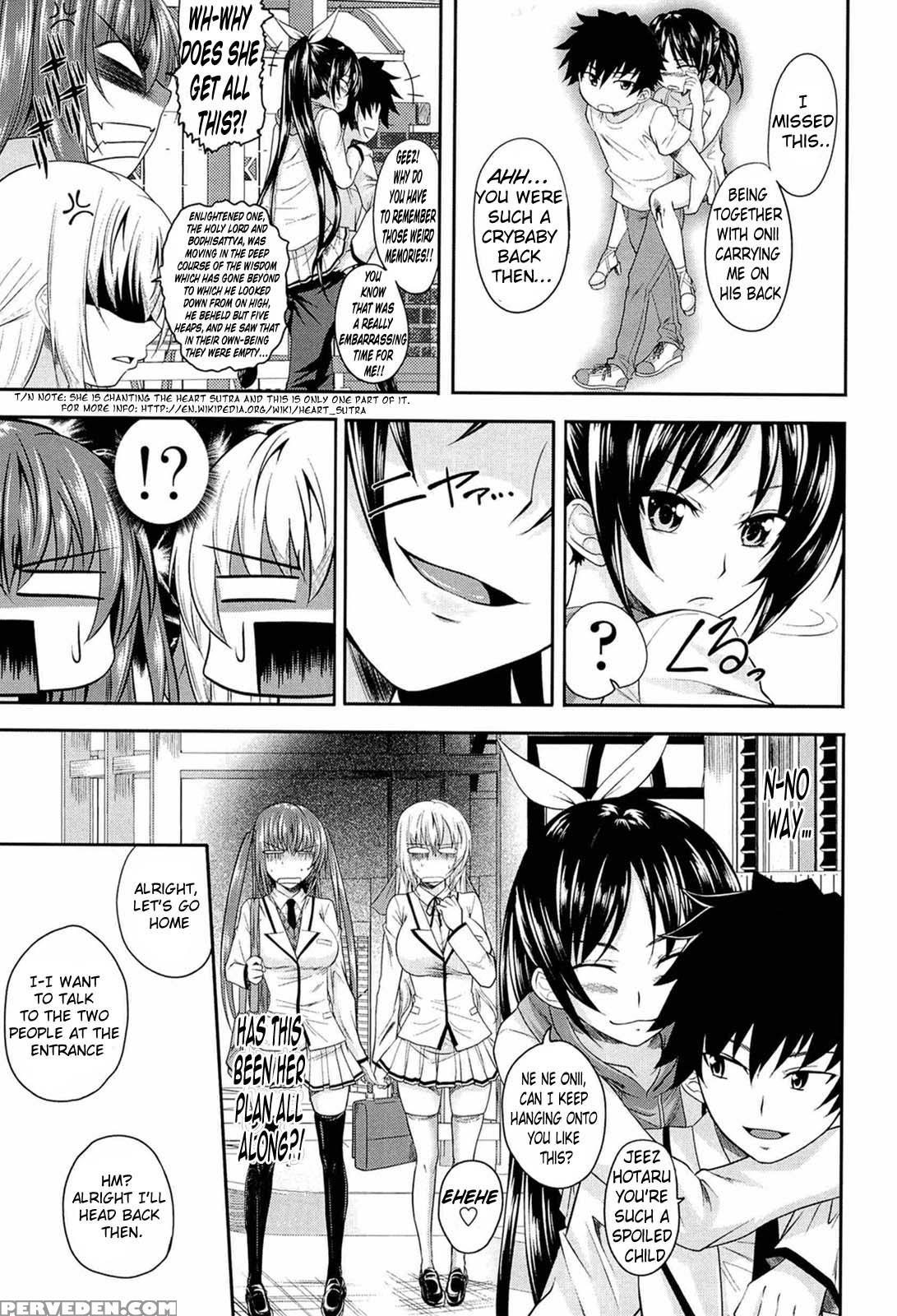 [arsenal] I, My, Me, Mine [english] {lunatic Translations, Tigoris Translates} [decensored] Chapter 1 Page 67