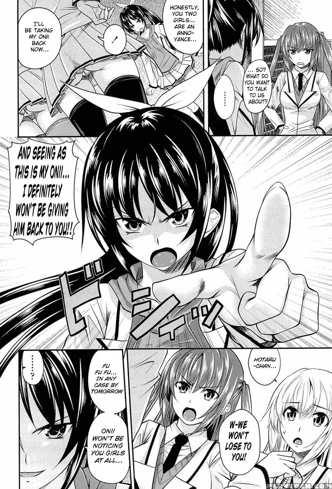 [arsenal] I, My, Me, Mine [english] {lunatic Translations, Tigoris Translates} [decensored] Chapter 1 Page 68