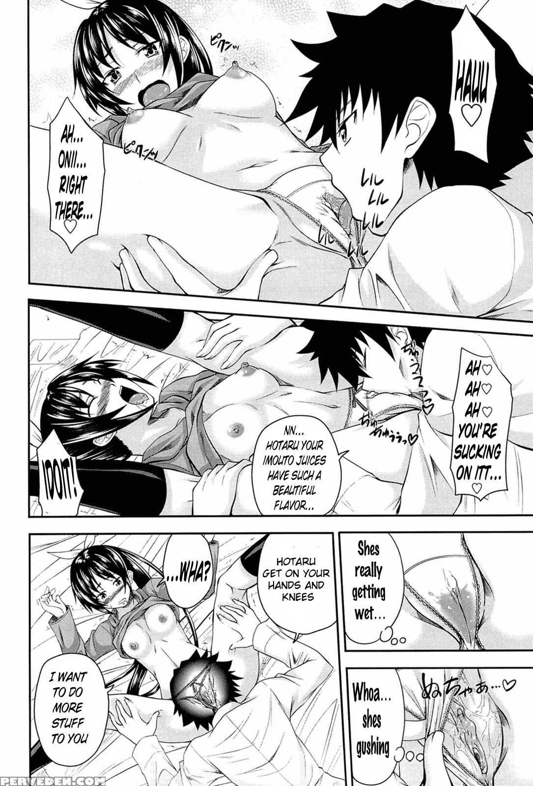 [arsenal] I, My, Me, Mine [english] {lunatic Translations, Tigoris Translates} [decensored] Chapter 1 Page 74