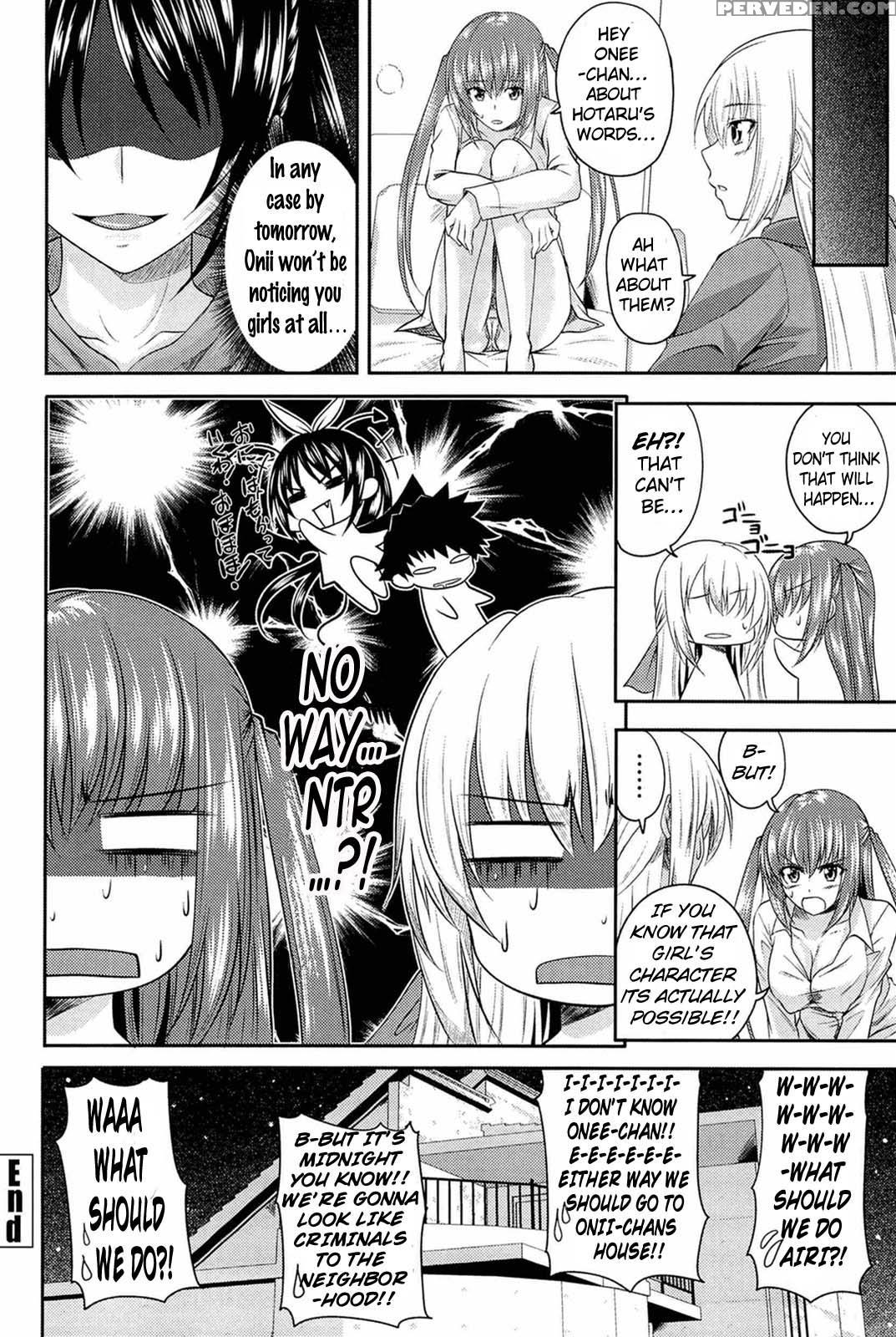 [arsenal] I, My, Me, Mine [english] {lunatic Translations, Tigoris Translates} [decensored] Chapter 1 Page 84