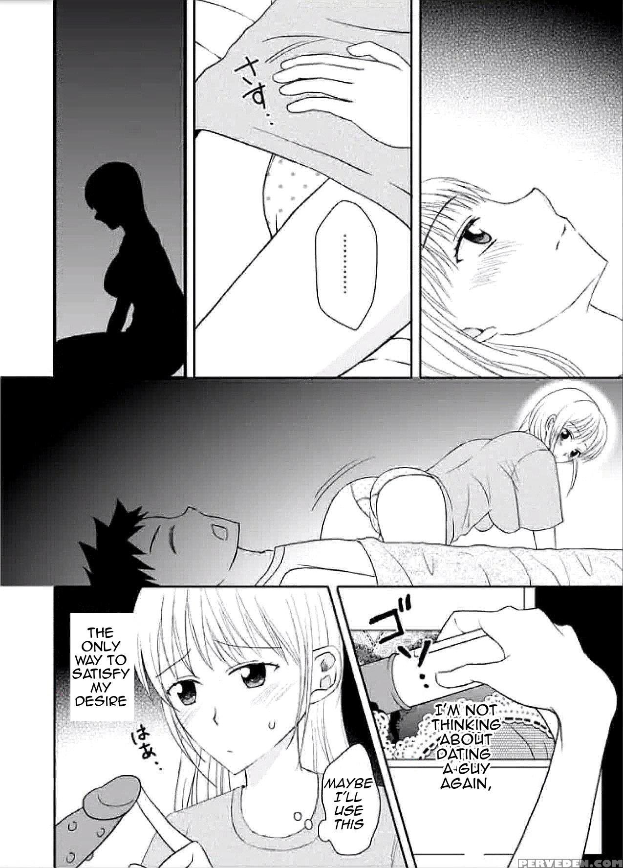 [arubain] Ka-chan To Ikkun | Mom And Ikki [english][amoskandy] 1