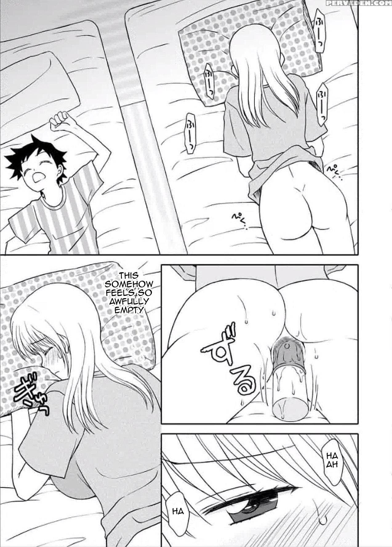 [arubain] Ka-chan To Ikkun | Mom And Ikki [english][amoskandy] 1