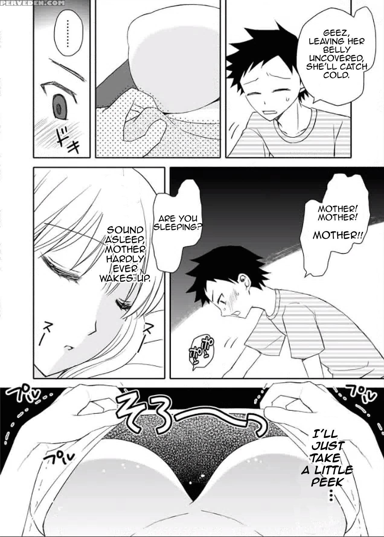 [arubain] Ka-chan To Ikkun | Mom And Ikki [english][amoskandy] 1