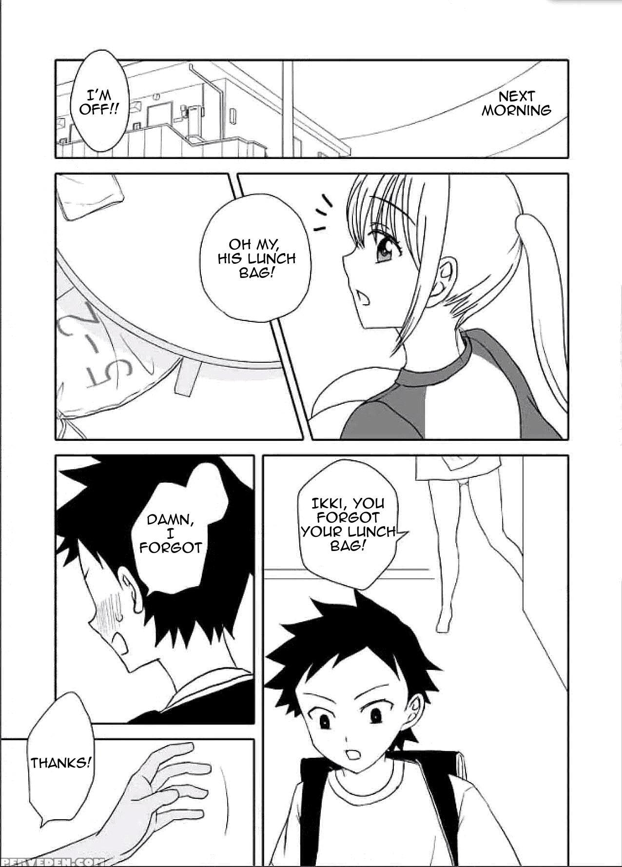 [arubain] Ka-chan To Ikkun | Mom And Ikki [english][amoskandy] 1