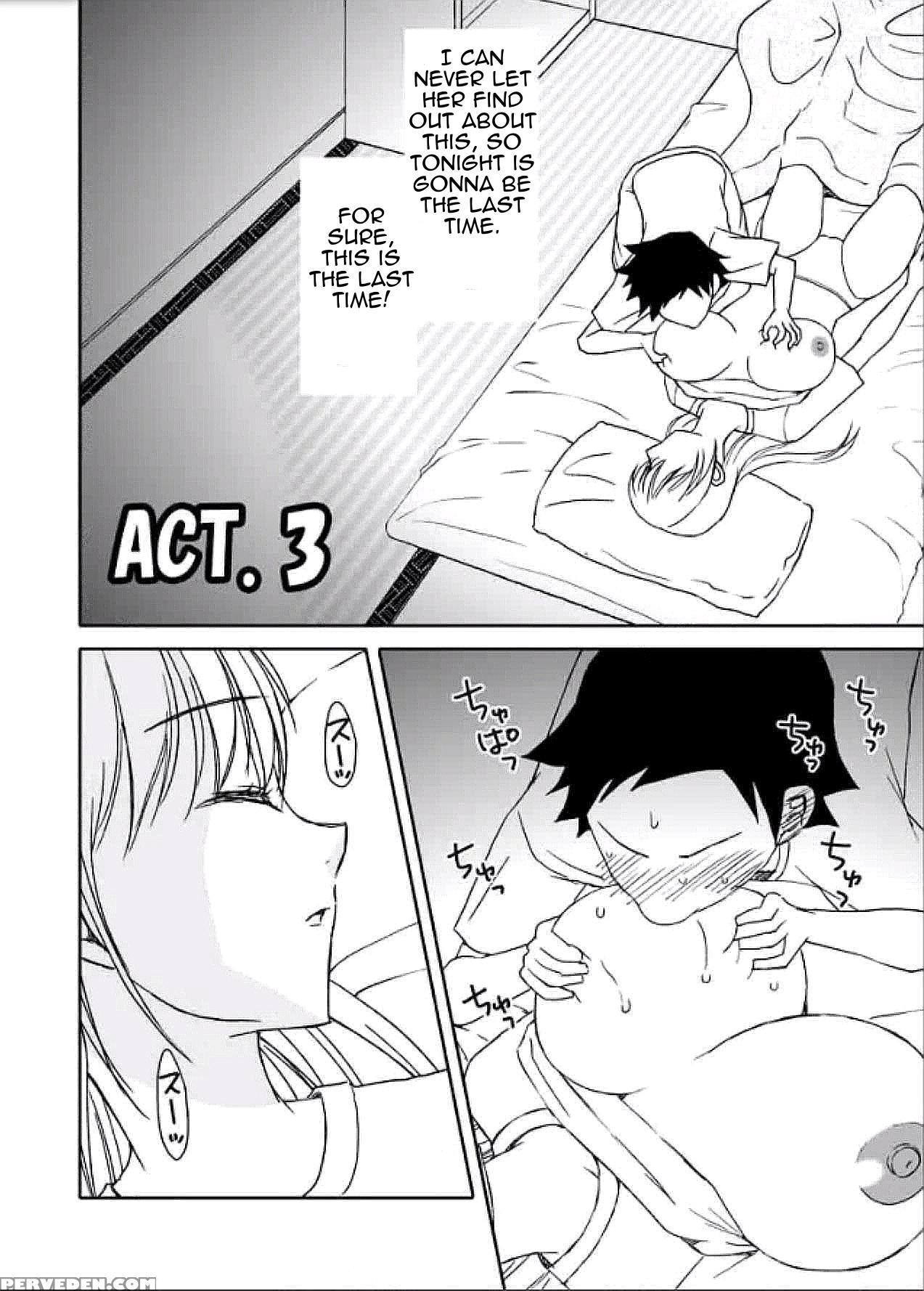 [arubain] Ka-chan To Ikkun | Mom And Ikki [english][amoskandy] 1