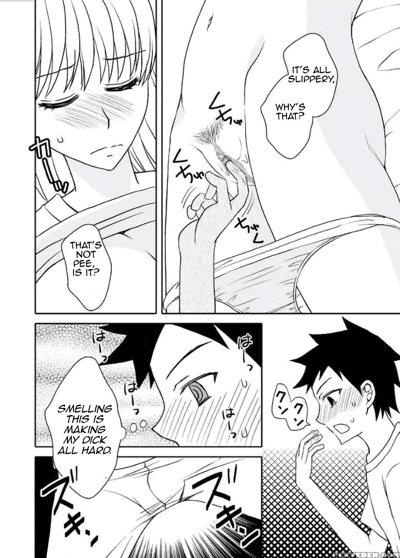 [arubain] Ka-chan To Ikkun | Mom And Ikki [english][amoskandy] 1