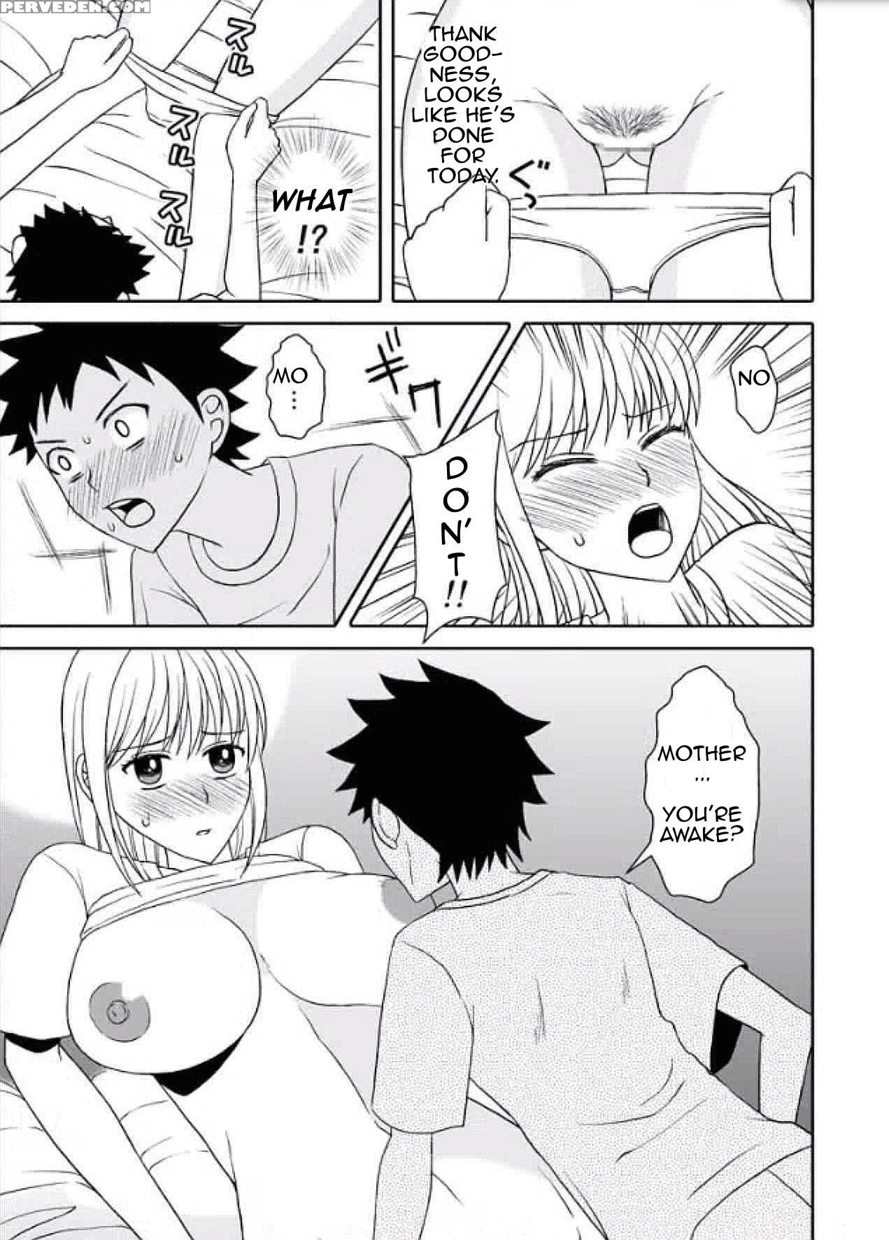 [arubain] Ka-chan To Ikkun | Mom And Ikki [english][amoskandy] 1