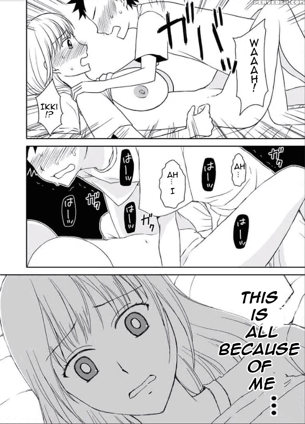[arubain] Ka-chan To Ikkun | Mom And Ikki [english][amoskandy] 1