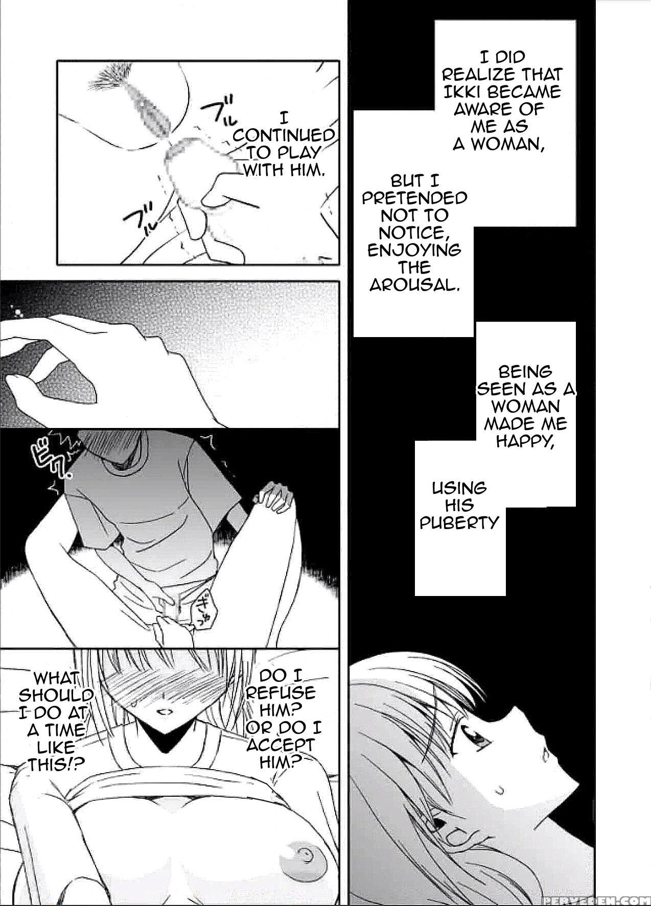 [arubain] Ka-chan To Ikkun | Mom And Ikki [english][amoskandy] 1