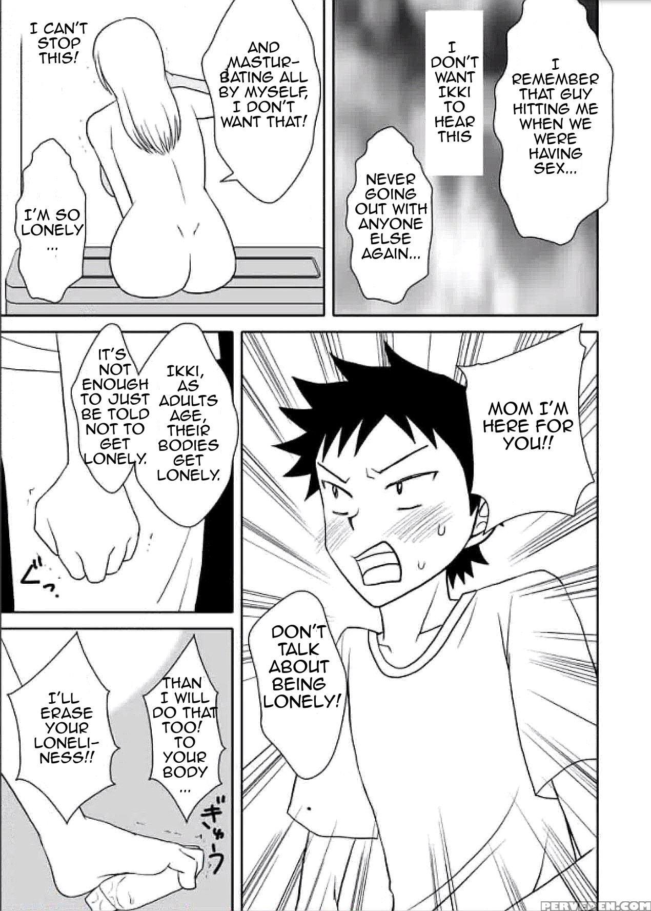 [arubain] Ka-chan To Ikkun | Mom And Ikki [english][amoskandy] 1