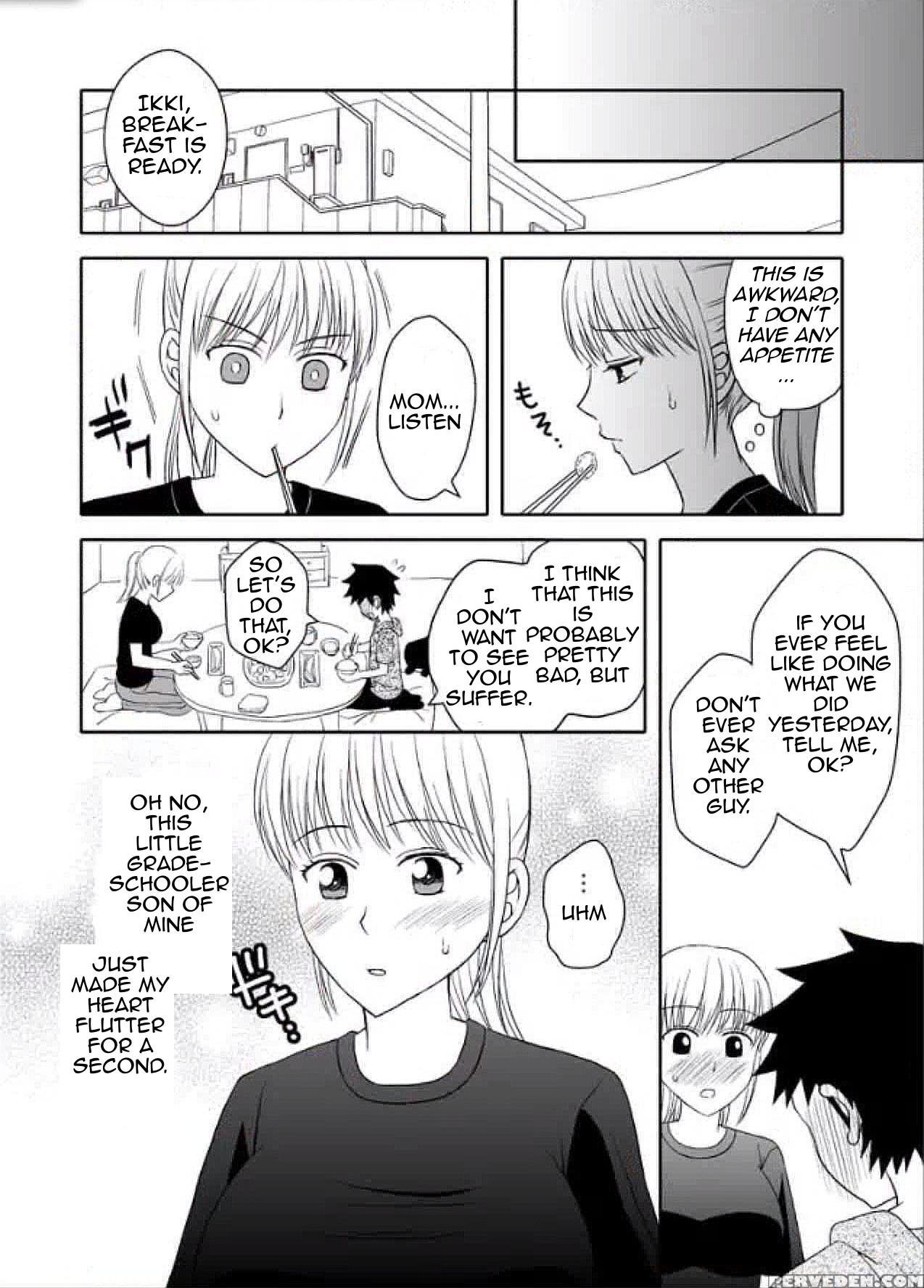 [arubain] Ka-chan To Ikkun | Mom And Ikki [english][amoskandy] 1