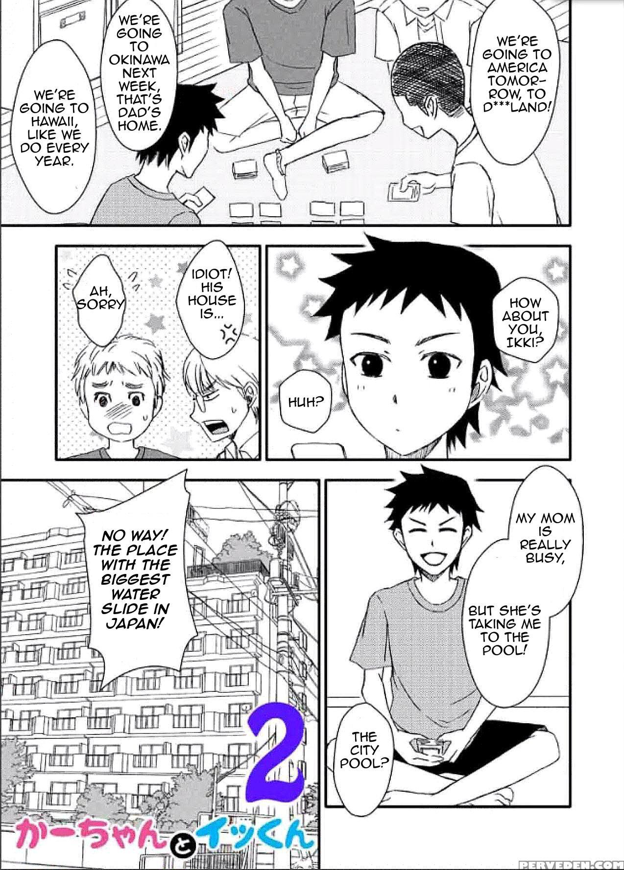 [arubain] Ka-chan To Ikkun | Mom And Ikki [english][amoskandy] 1