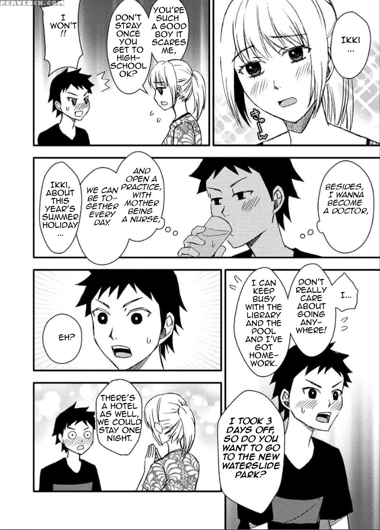 [arubain] Ka-chan To Ikkun | Mom And Ikki [english][amoskandy] 1