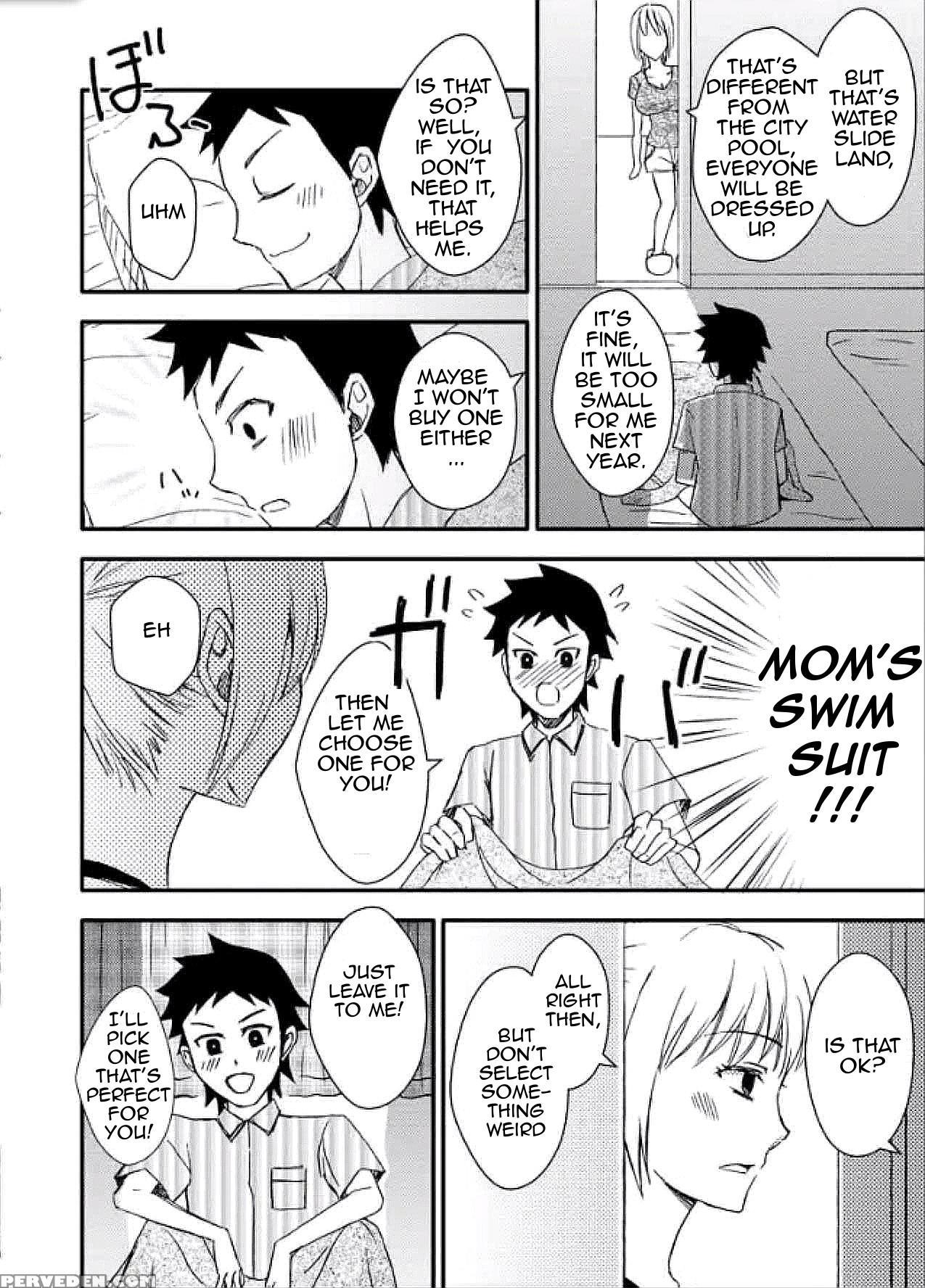 [arubain] Ka-chan To Ikkun | Mom And Ikki [english][amoskandy] 1