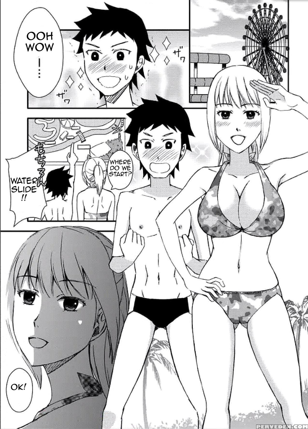 [arubain] Ka-chan To Ikkun | Mom And Ikki [english][amoskandy] 1