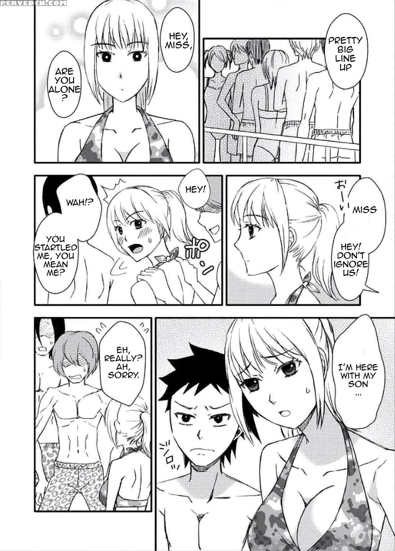 [arubain] Ka-chan To Ikkun | Mom And Ikki [english][amoskandy] 1
