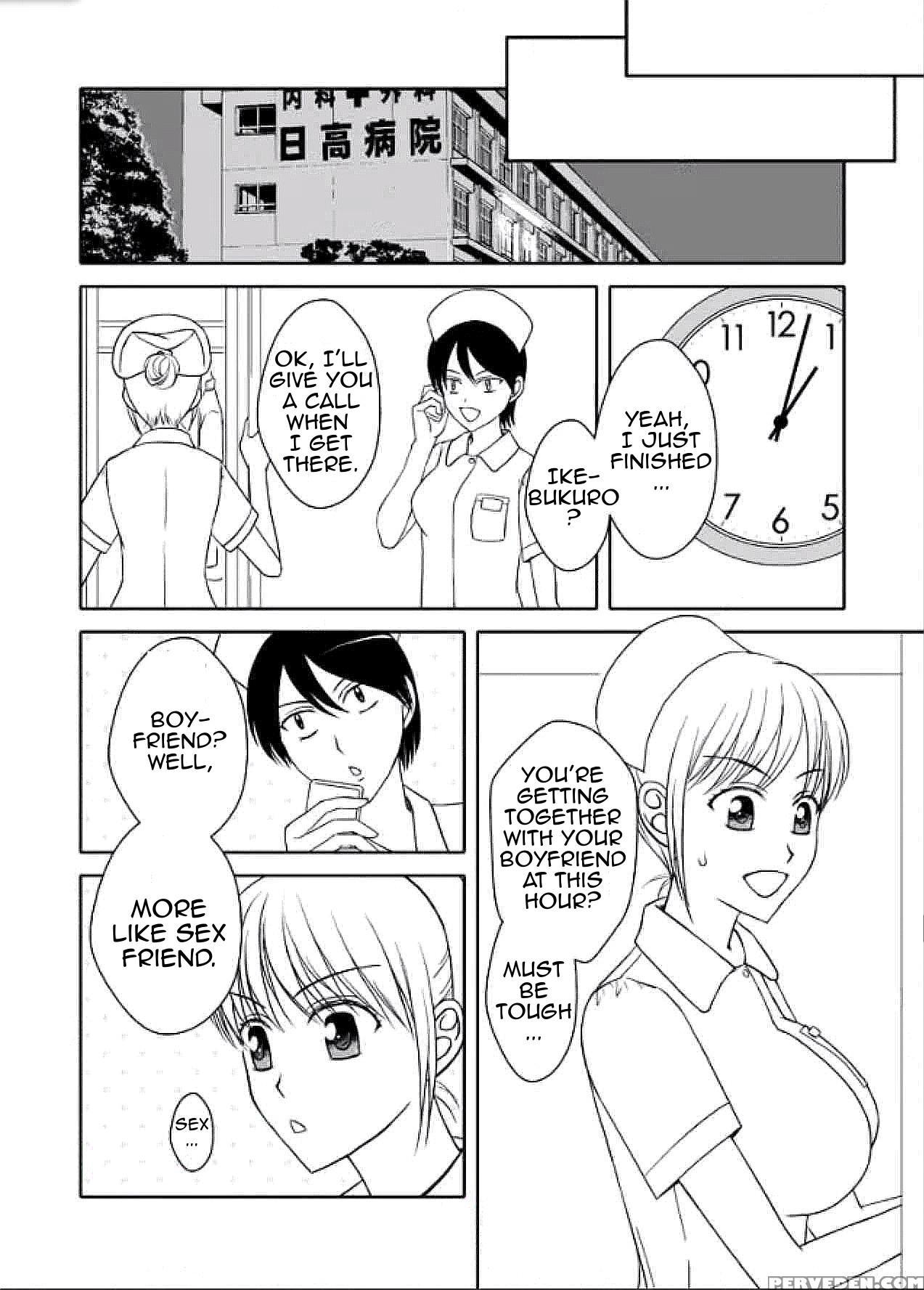 [arubain] Ka-chan To Ikkun | Mom And Ikki [english][amoskandy] 1