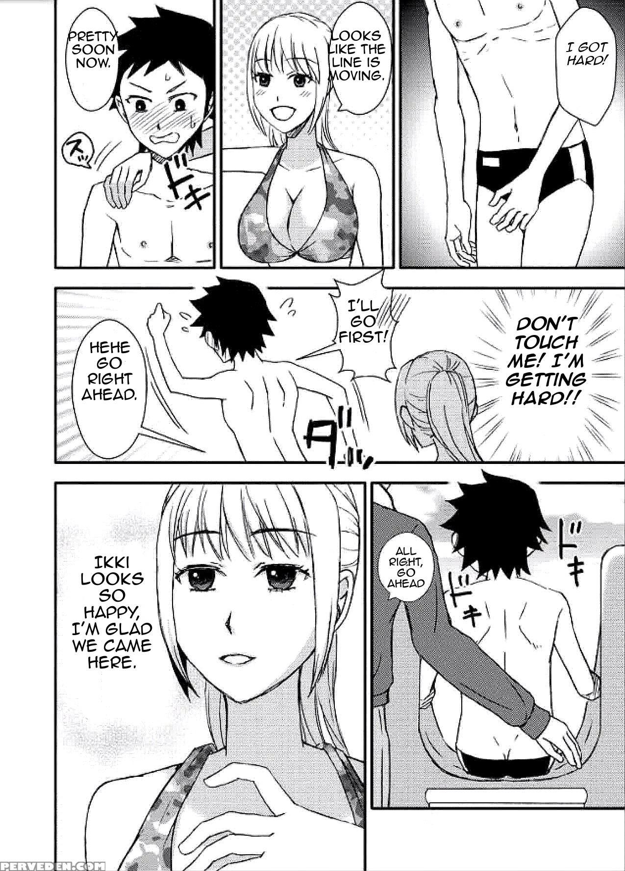 [arubain] Ka-chan To Ikkun | Mom And Ikki [english][amoskandy] 1