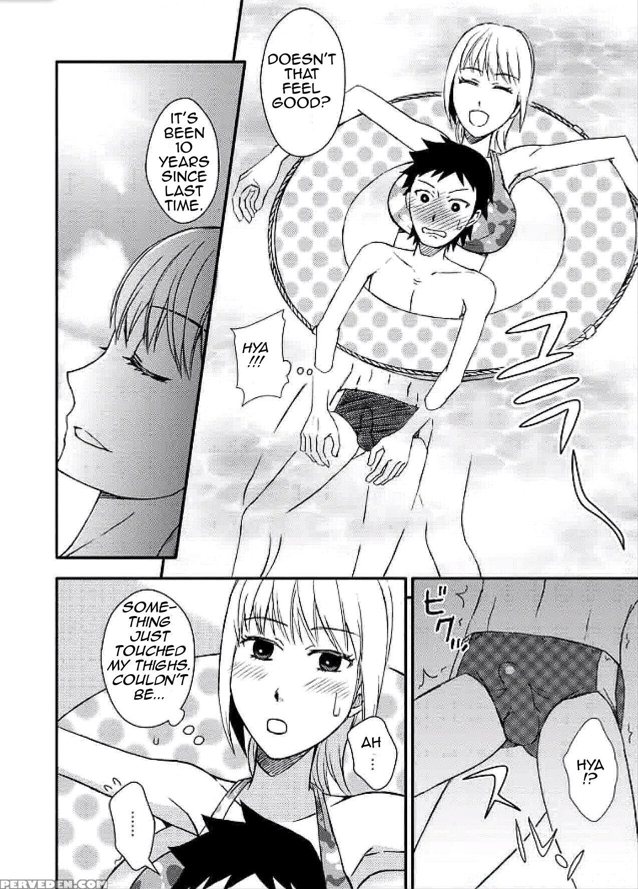 [arubain] Ka-chan To Ikkun | Mom And Ikki [english][amoskandy] 1