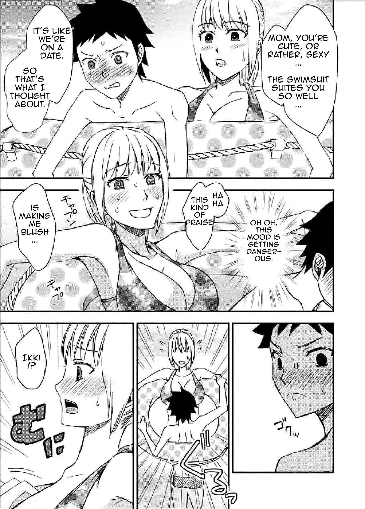 [arubain] Ka-chan To Ikkun | Mom And Ikki [english][amoskandy] 1