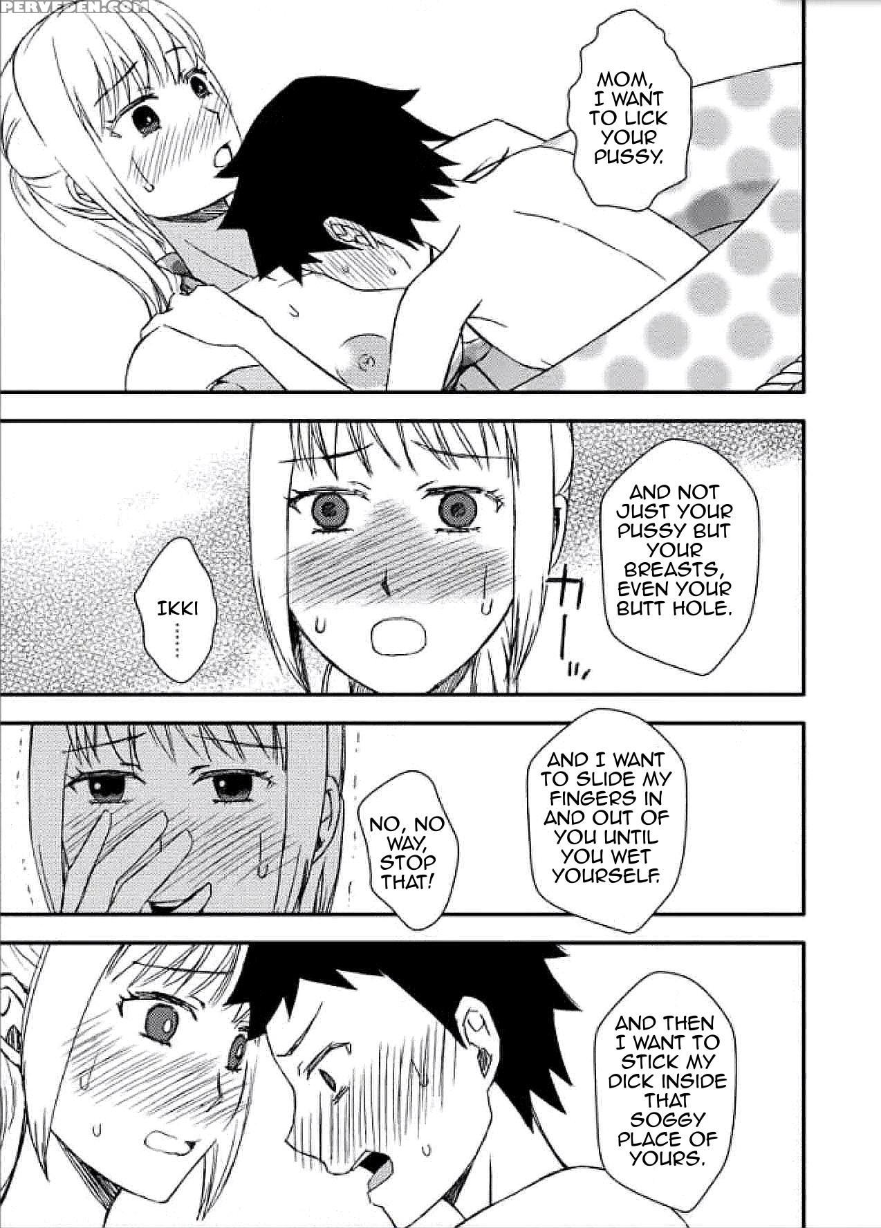 [arubain] Ka-chan To Ikkun | Mom And Ikki [english][amoskandy] 1