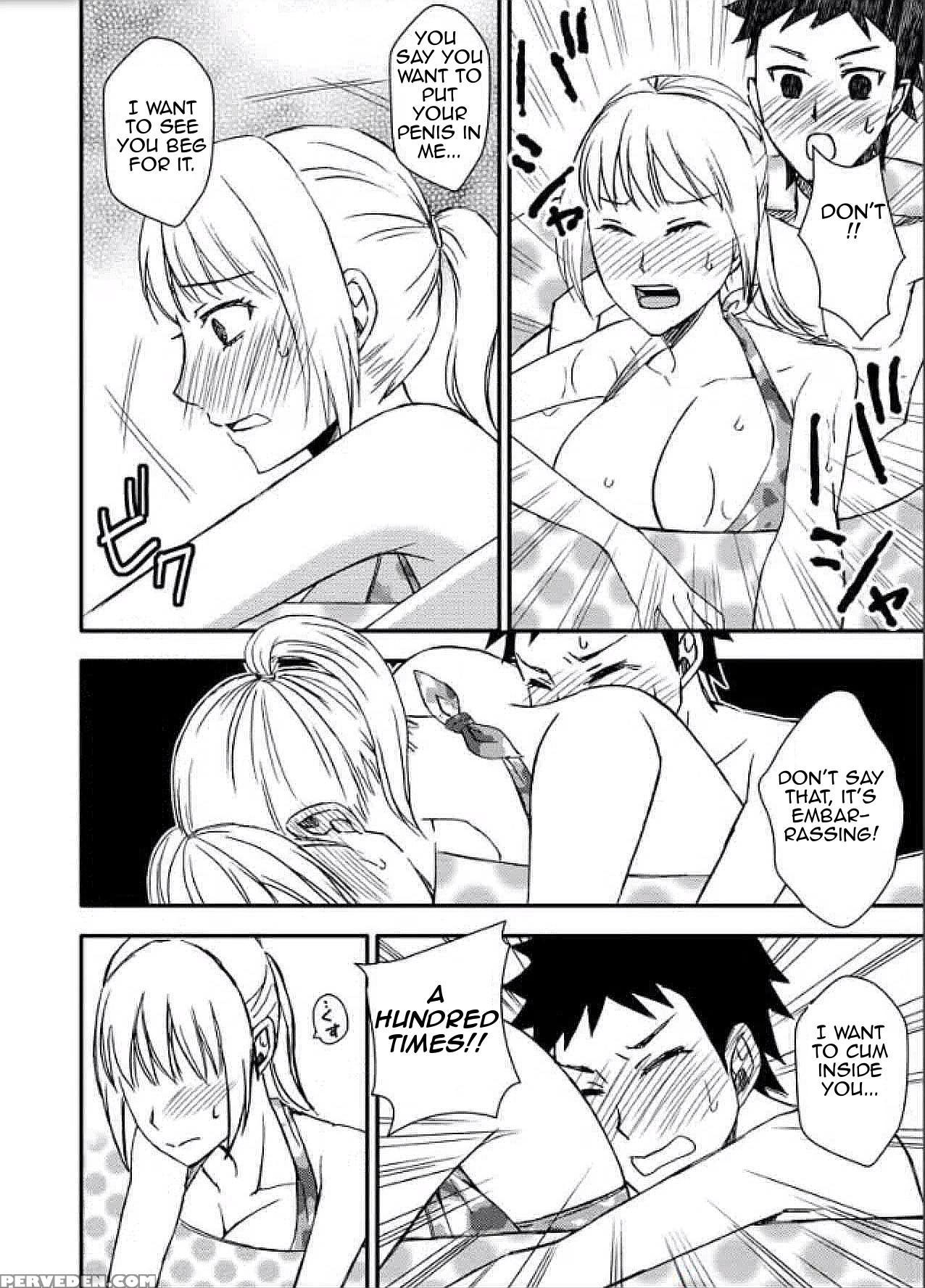 [arubain] Ka-chan To Ikkun | Mom And Ikki [english][amoskandy] 1
