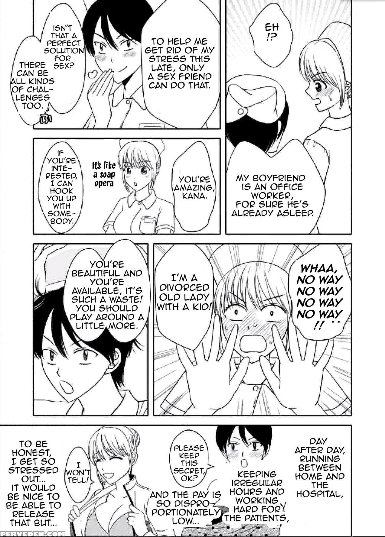 [arubain] Ka-chan To Ikkun | Mom And Ikki [english][amoskandy] 1