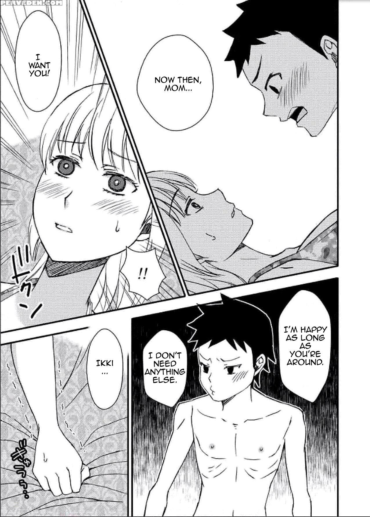 [arubain] Ka-chan To Ikkun | Mom And Ikki [english][amoskandy] 1
