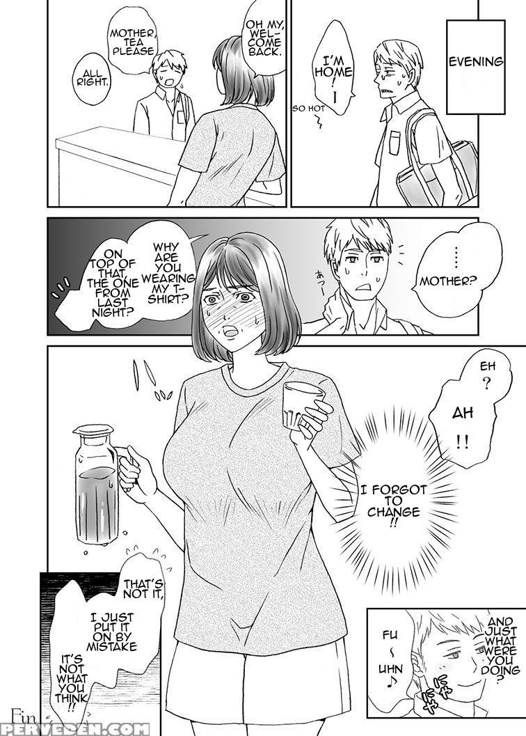 [arubain] Kaa-san To Koibito Seikatsu 6 [english] [amoskandy] 1