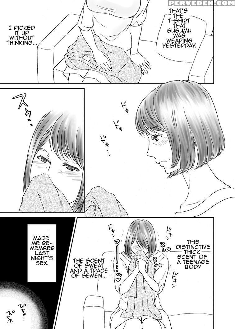 [arubain] Kaa-san To Koibito Seikatsu 6 [english] [amoskandy] 1