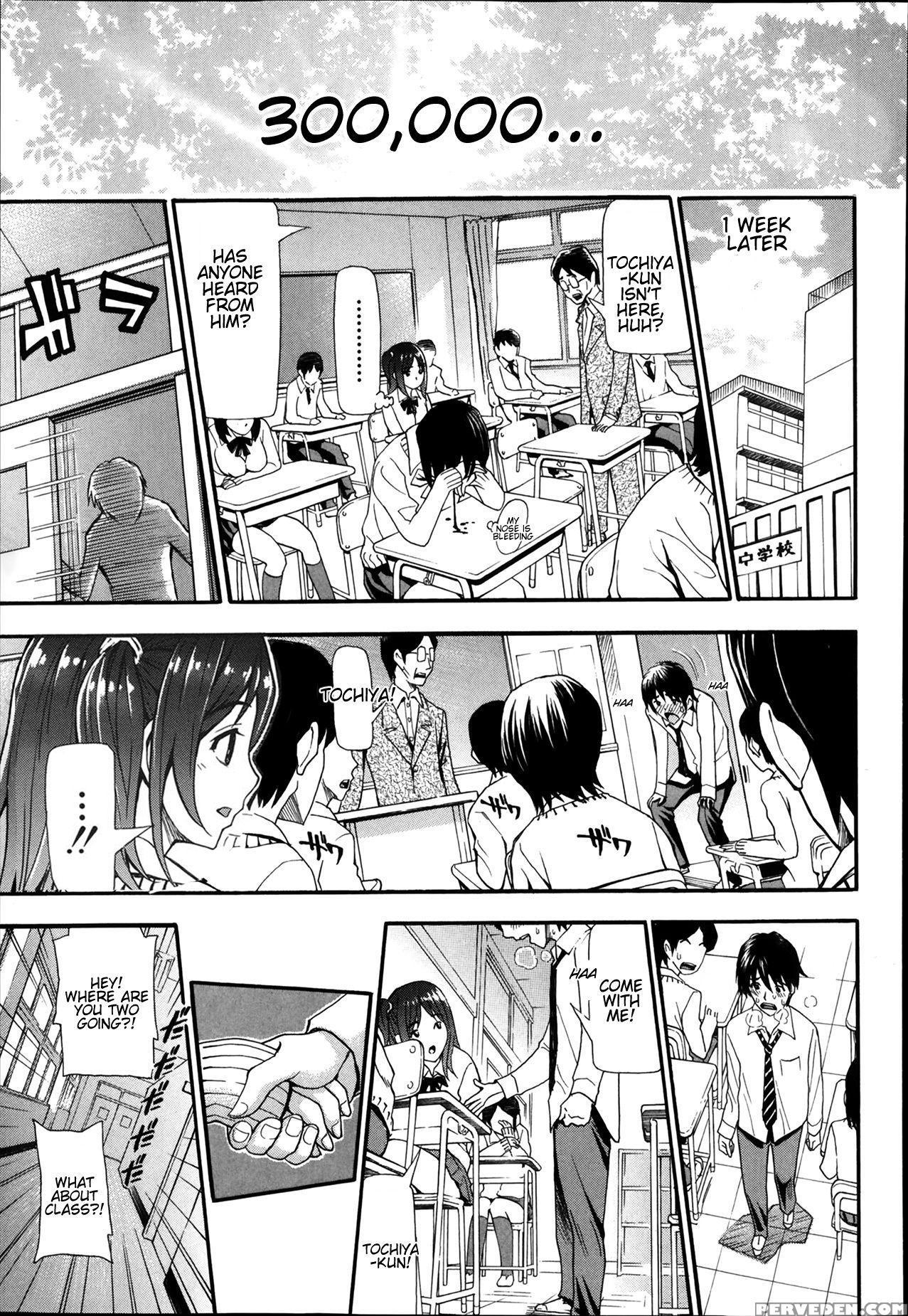 [aruto Naruto] Nuki & Koki (nuki Jk To Koki Jk) [english] [akiba-kei] 1