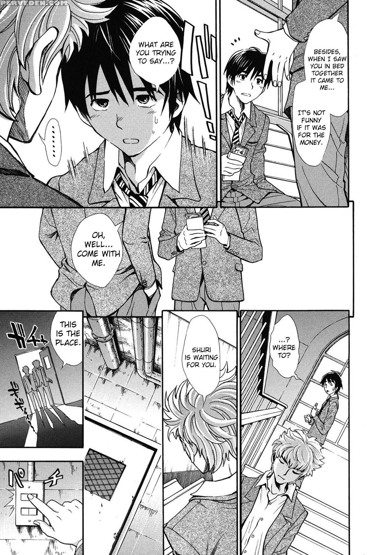 [aruto Naruto] Nuki & Koki (nuki Jk To Koki Jk) [english] [akiba-kei] 1