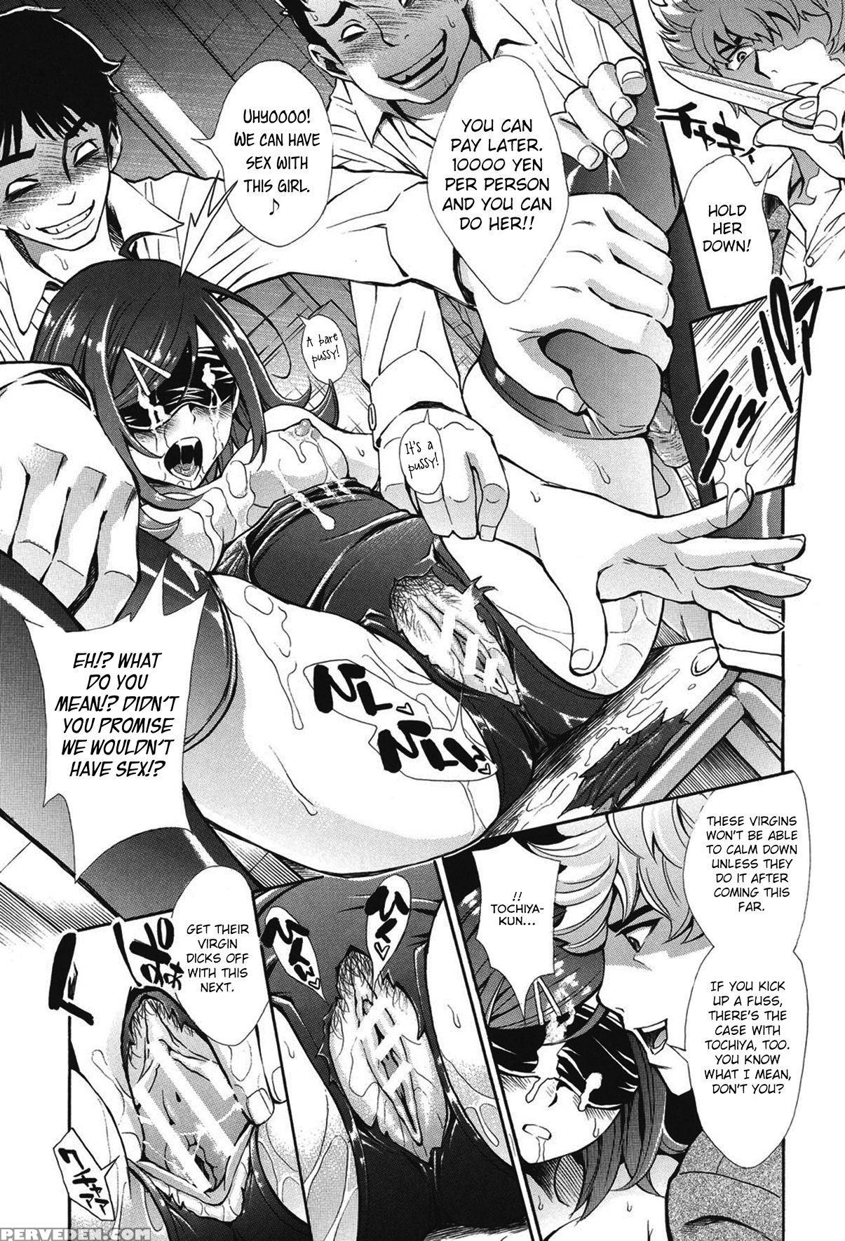 [aruto Naruto] Nuki & Koki (nuki Jk To Koki Jk) [english] [akiba-kei] 1