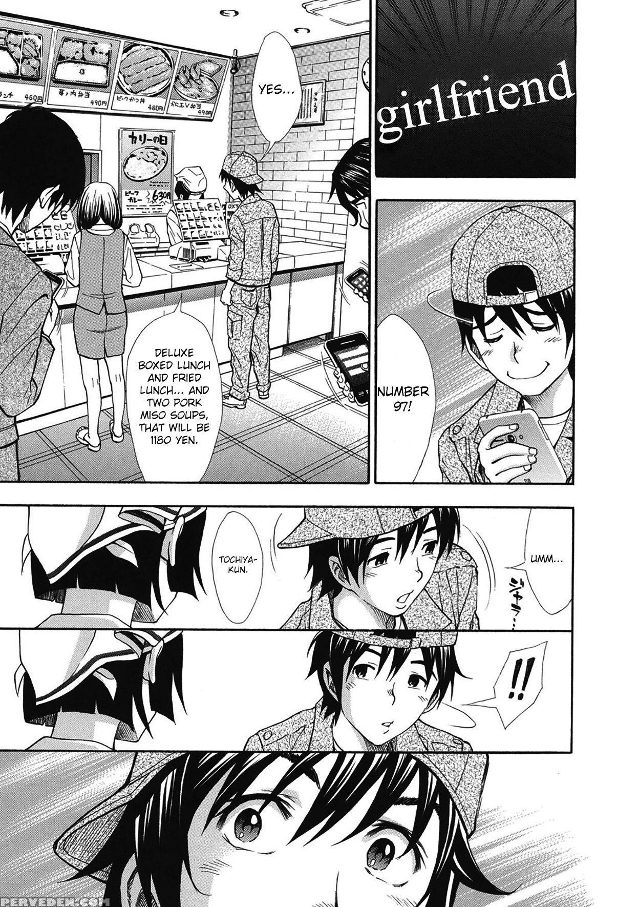 [aruto Naruto] Nuki & Koki (nuki Jk To Koki Jk) [english] [akiba-kei] 1