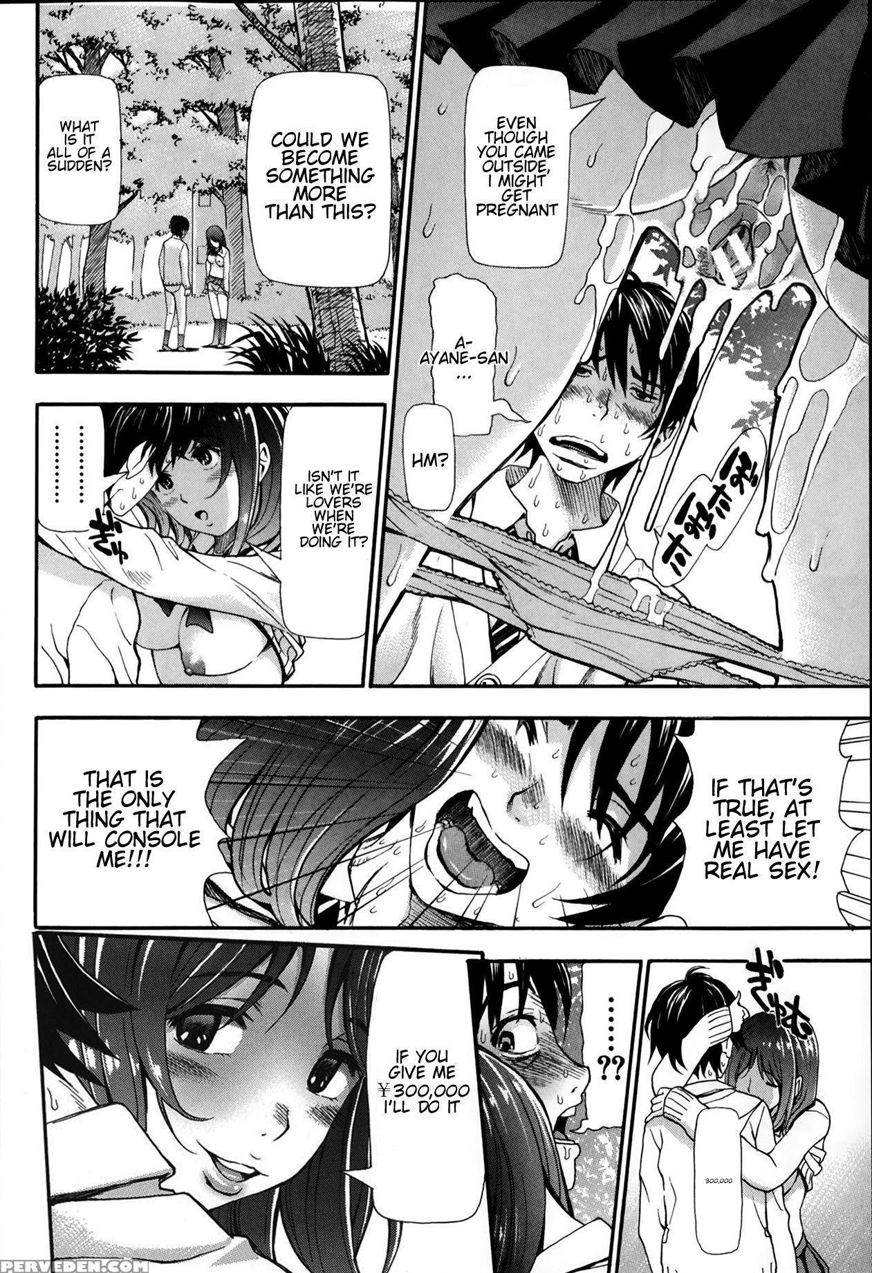 [aruto Naruto] Nuki To Koki Zenpen (nuki Jk To Koki Jk) [english] [natty Translations] 1